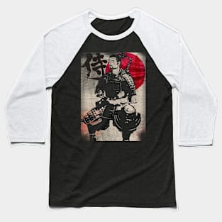 Samurai Japanese Style Manga Bushido Baseball T-Shirt